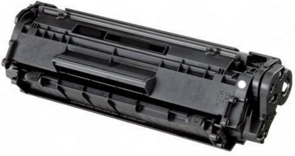 Huismerk Brother TN-3610XL/TN3610XL (met chip) Toner Zwart - Inktkenners